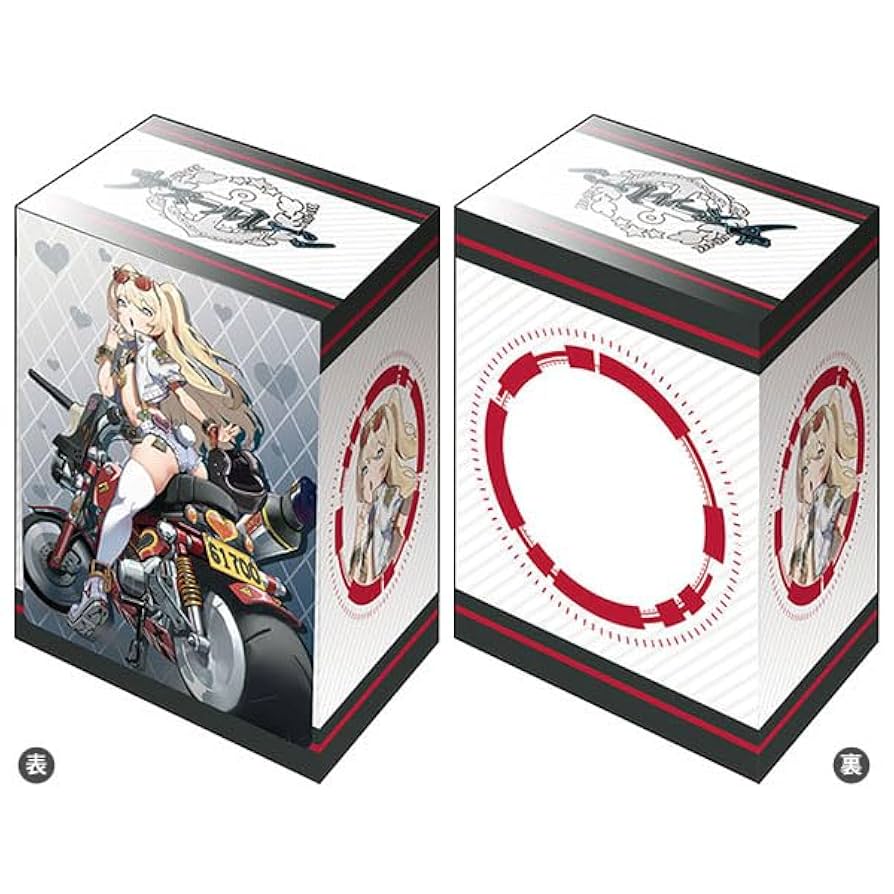 Amazon | ブシロード デッキホルダーコレクション V3 Vol.699